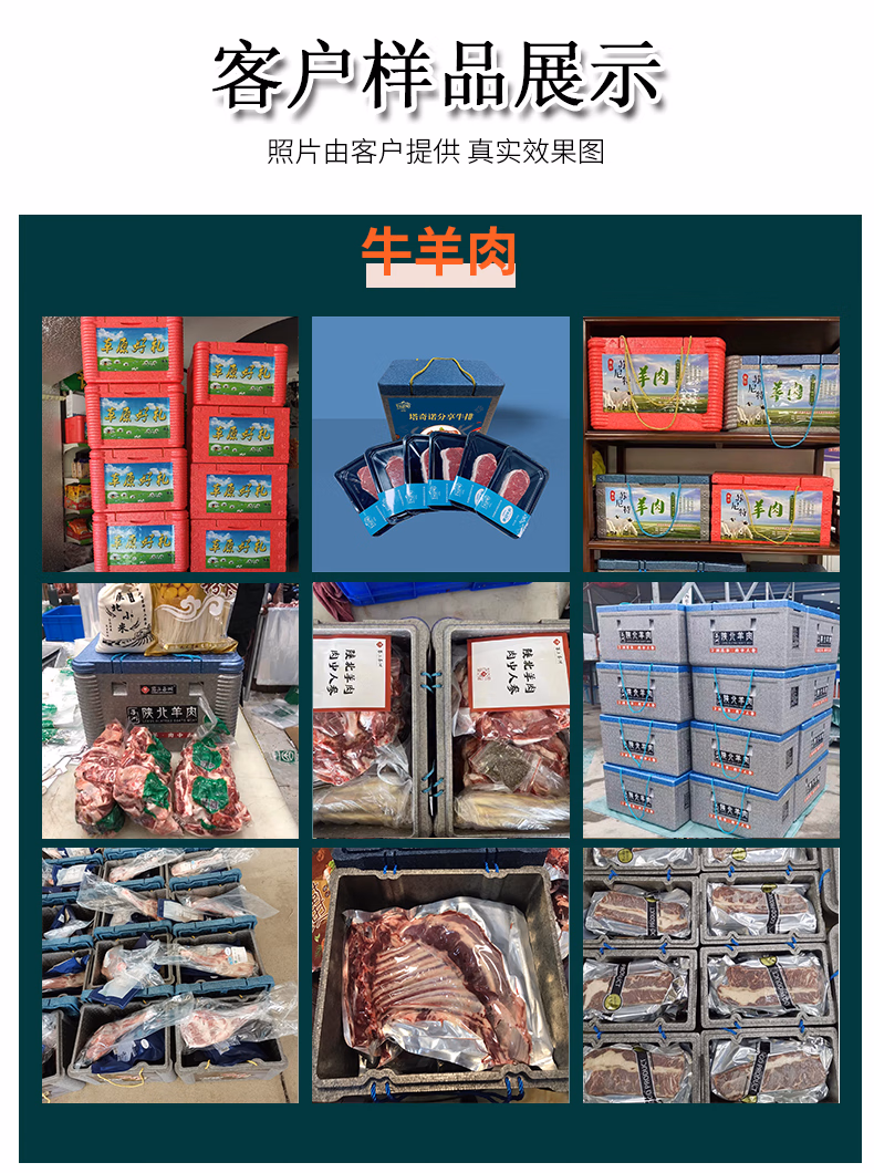 1685412939423.jpg 1.jpg