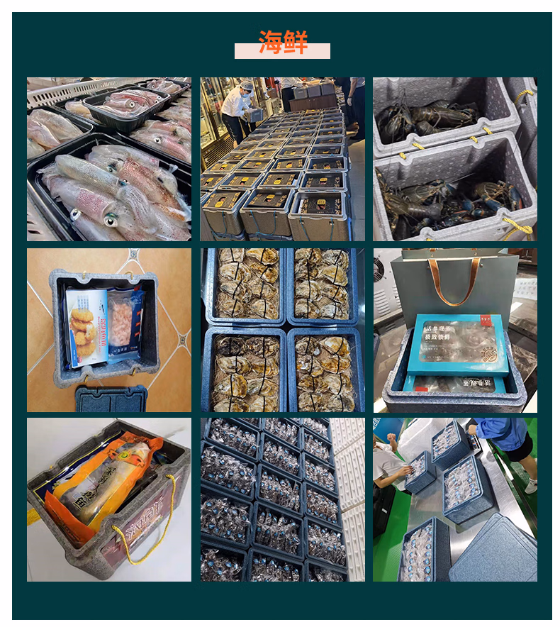 1685412951935.jpg 3.jpg