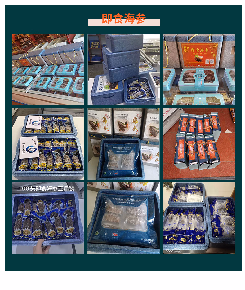 1685412956572.jpg 4.jpg