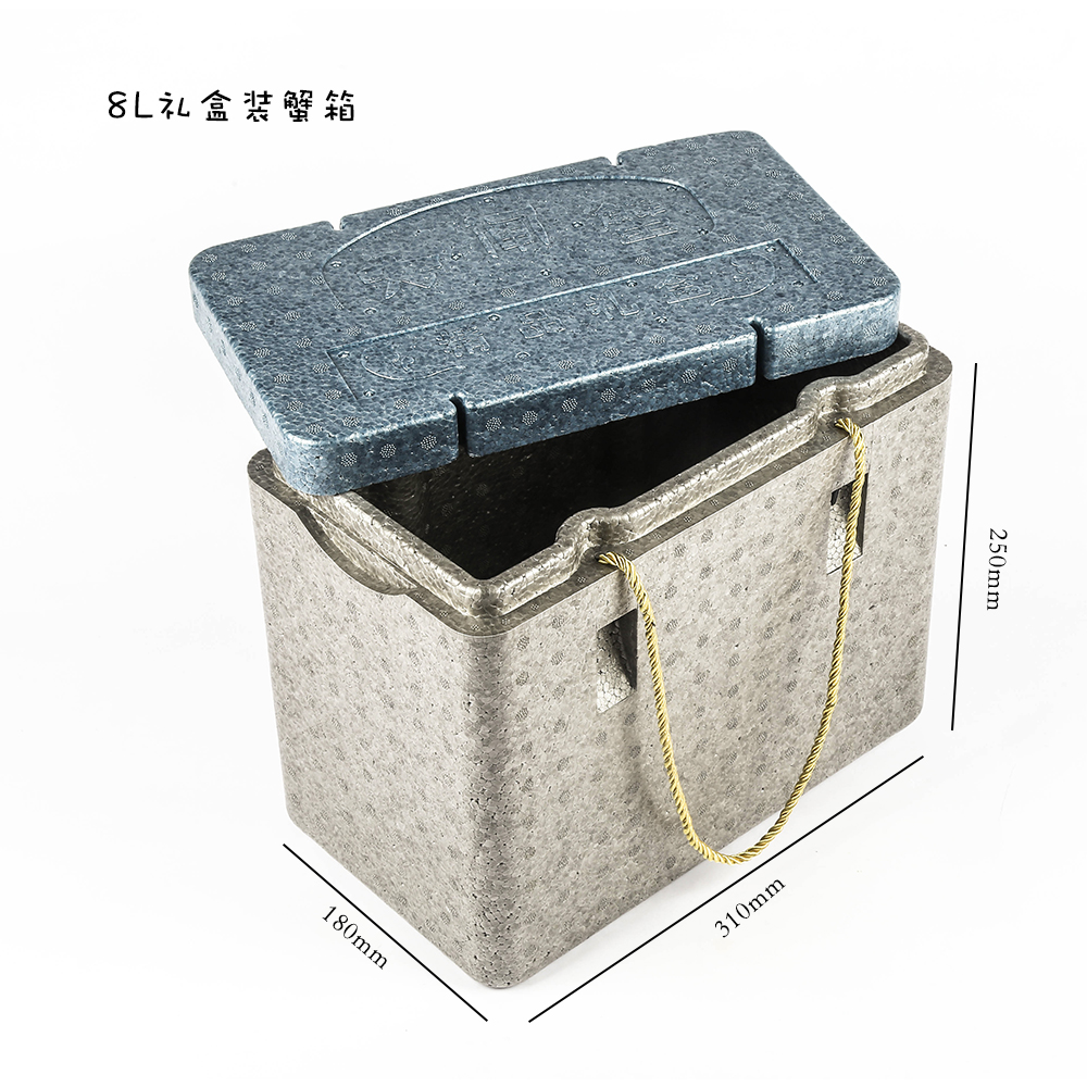 1689136274737.jpg 8L蟹箱.jpg